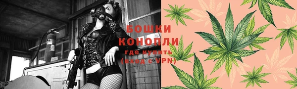 альфа пвп VHQ Абдулино