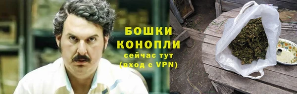 кокаин премиум Абаза