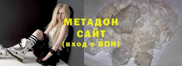 mdpv Нефтегорск