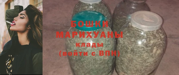 прущий лед Нефтекумск