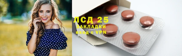 jwh Нея