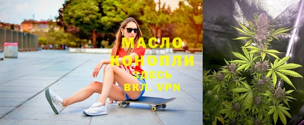 jwh Нея