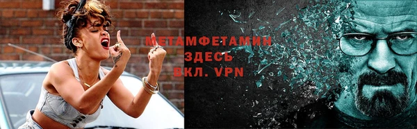 jwh Нея