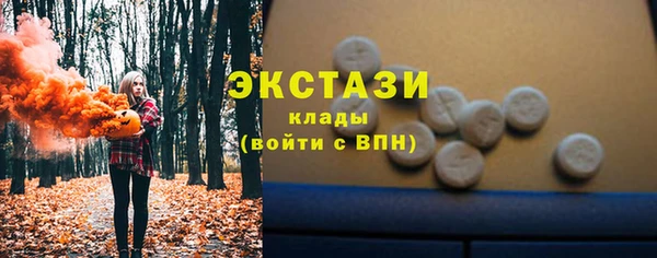 mdpv Нефтегорск