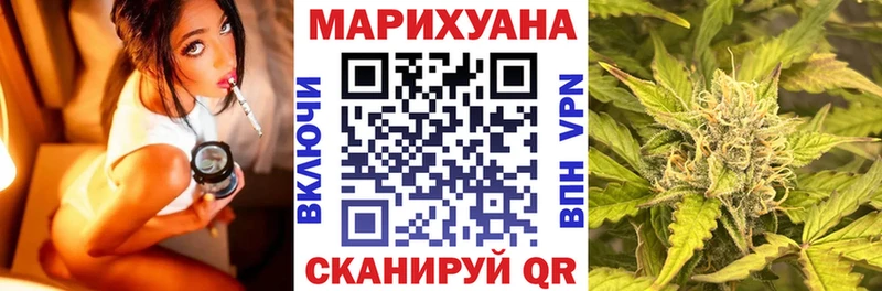 мориарти наркотические препараты  где купить наркотик  Новопавловск  Конопля Bruce Banner 